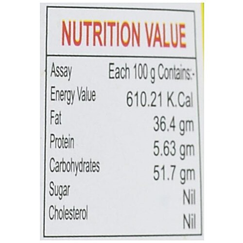 Shakti Raita Boondi, 200 g  Zero Cholesterol