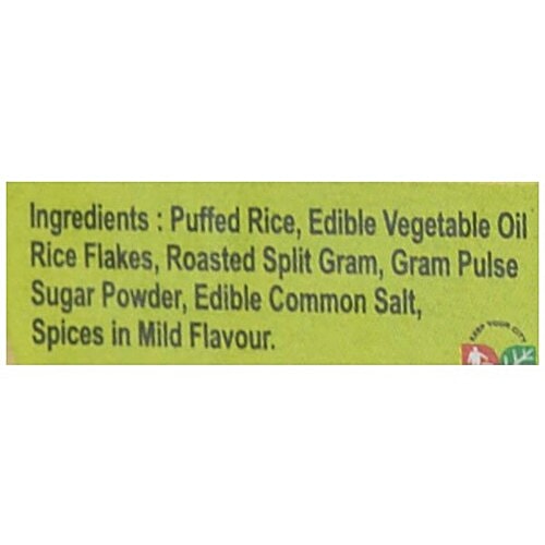 Shakti Namkeen - Diet Murmura Mixture, 200 g  