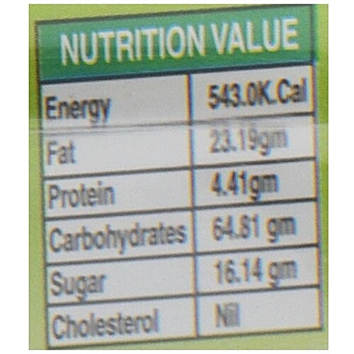 Shakti Cookies - Ajwain, 400 g  