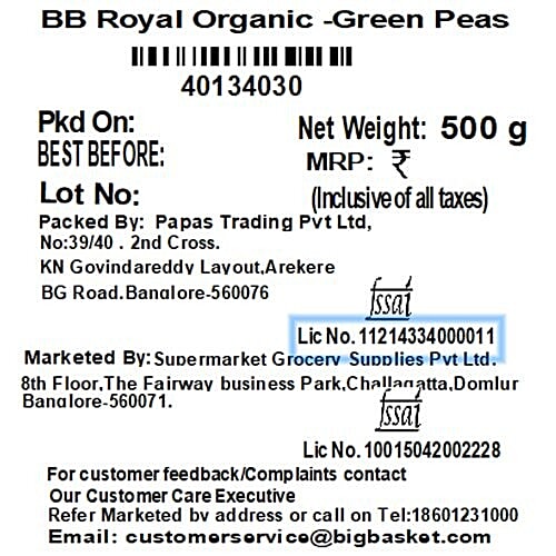 bb Royal Organic - Green Peas/Hirve Vatane, 500 g  