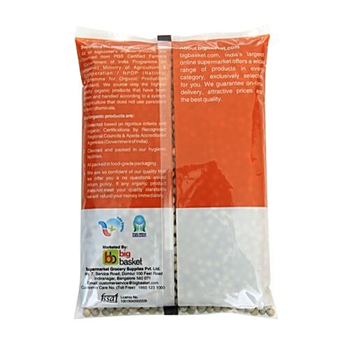 bb Royal Organic - Green Peas/Hirve Vatane, 500 g  