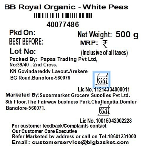 bb Royal Organic - White Peas/Ujala Matar, 500 g  