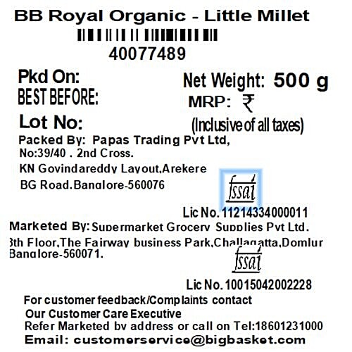 bb Royal Organic Little Millet/Samai Rice, 500 g  