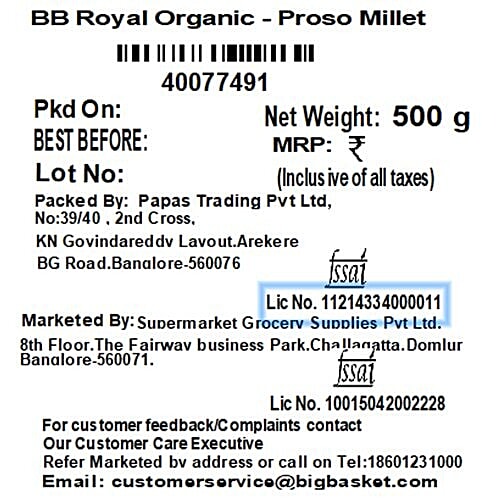 bb Royal Organic - Proso Millet, 500 g  