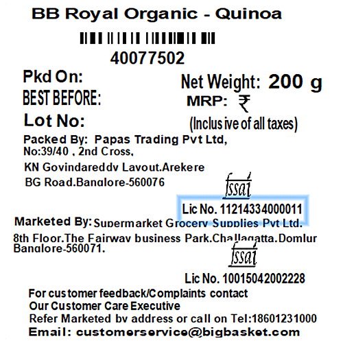 bb Royal Organic - Quinoa, 200 g  