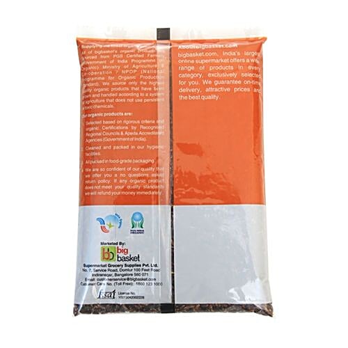 bb Royal Organic - Black Rice/Chawal, 500 g  