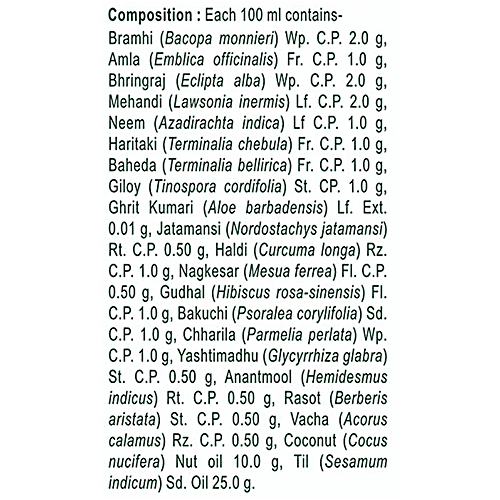 Patanjali Hair Oil - Kesh Kanti, 300 ml  