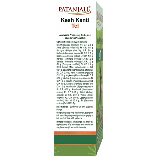 Patanjali Hair Oil - Kesh Kanti, 300 ml  