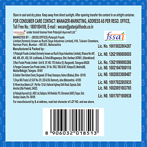 Patanjali Doodh Biscuits, 35 g  More Fiber, No Cholesterol