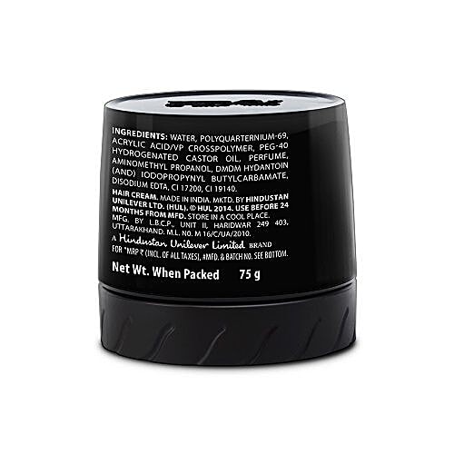 Brylcreem Shine Protect Hair Styling Gel, 75 g  Perfect Blend of Rich Ingredients