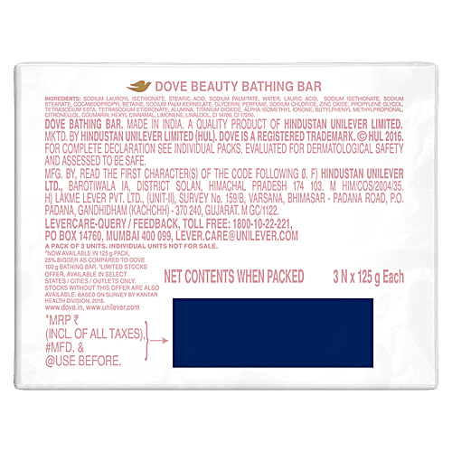 Dove Pink/Rosa Beauty Bathing Bar, 100 g (Pack of 3) 
