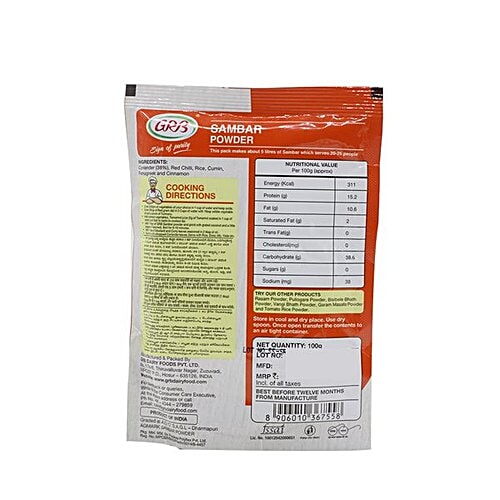 Grb Powder - Sambar, 100 g  