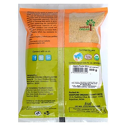Sampurn Organic Organic - Jaggery Powder, 500 g  