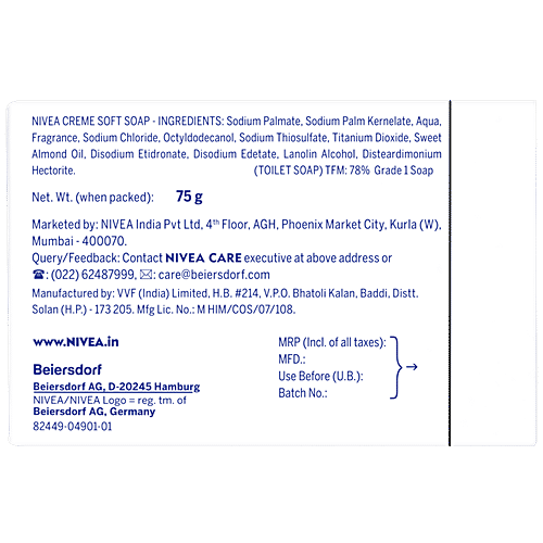 Nivea Creme Soft Soap - For Hands & Body, 75 g  