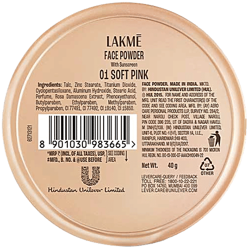 Lakme Face Powder - Matte Finish, Oil Control, For Rosy Glow, 40 g Warm Pink 