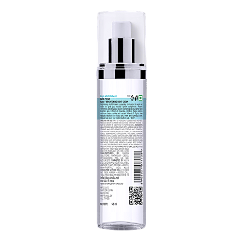 Kaya Clinic Brightening Night Cream, 50 ml  