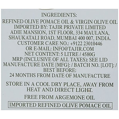 Pietro Coricelli Olive Pomace Oil, 5 L  