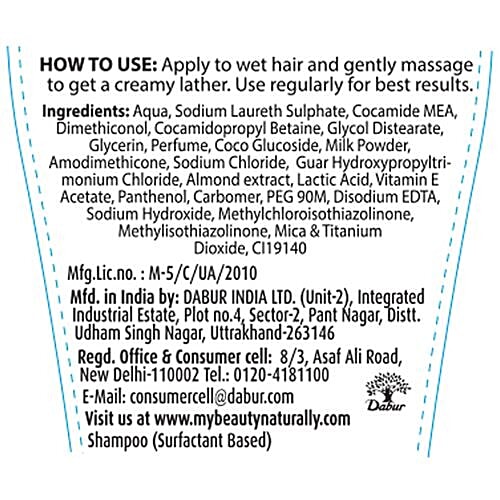 Dabur Almond Shampoo - Intense Nourishment For Dull, Dry & Weak Hair, 350 ml  