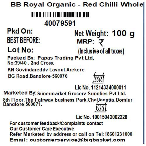 BB Royal Organic - Byadagi Chilli Whole, 100 g  