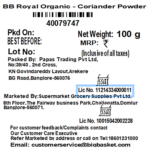 bb Royal Organic - Coriander Powder/Dhoniya Guro, 100 g  