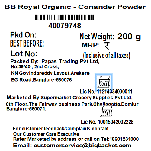 bb Royal Organic - Coriander Powder/Dhoniya Guro, 200 g  