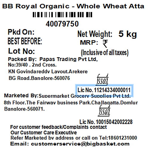 bb Royal Organic - Whole Wheat Atta/Ghau Peeth, 5 kg  