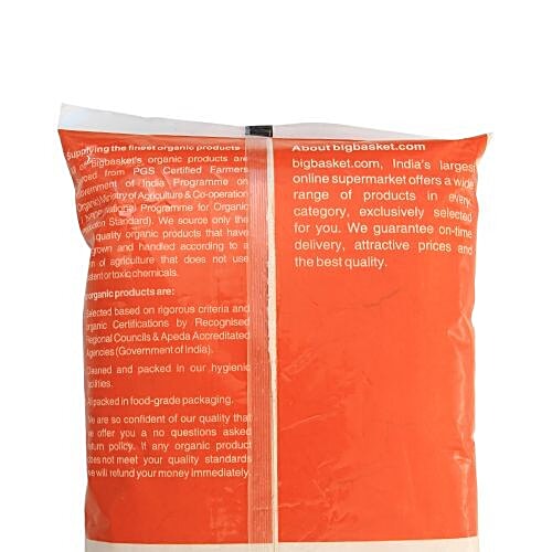 bb Royal Organic - Whole Wheat Multi Grain Atta, 500 g  