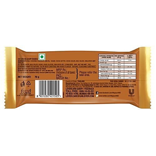 kwality walls Magnum Ice Cream - Classic, 70 g  