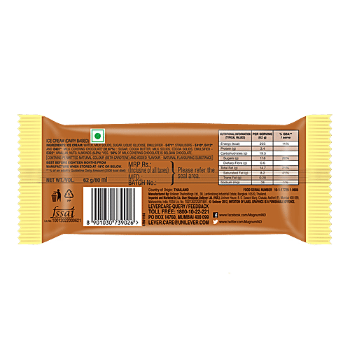 Buy kwality walls Magnum Ice Cream Almond 70 gm Online at Best Price