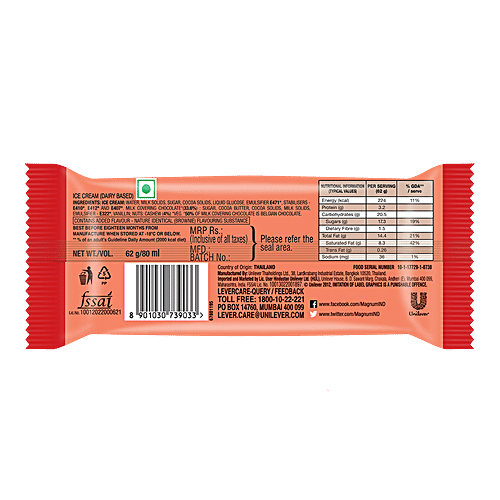 Buy kwality walls Magnum Ice Cream Brownie 70 gm Online at Best Price
