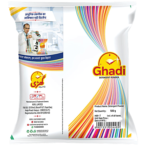 Buy Ghadi Detergent Powder Online at Best Price of Rs 36 bigbasket