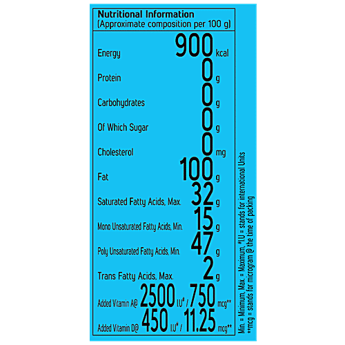 Fortune  Cotton Seed Oil, 15 kg Tin 