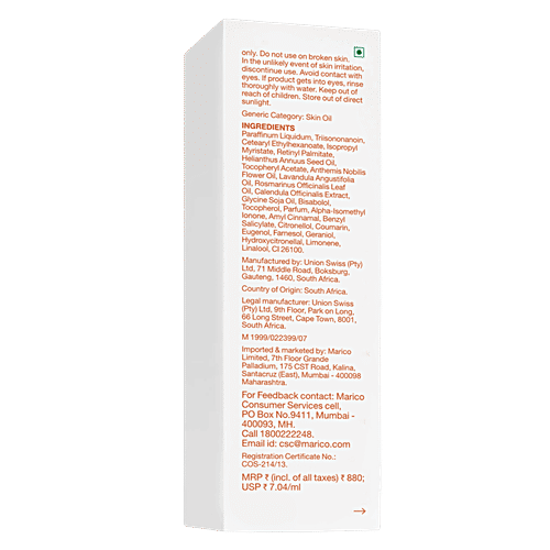 Bio-Oil Skincare Oil - Sensitive Skin, Purcellin Oil, Helps Retain Moisture, 125 ml  Helps Retain Moisture