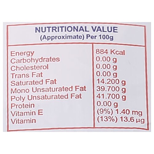 VVV   Oil - Gingelly, 1 L  Zero Trans Fat & Cholesterol