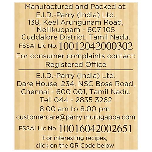 Parry's Amrit - Brown Sugar/Sakarai, 750 g  