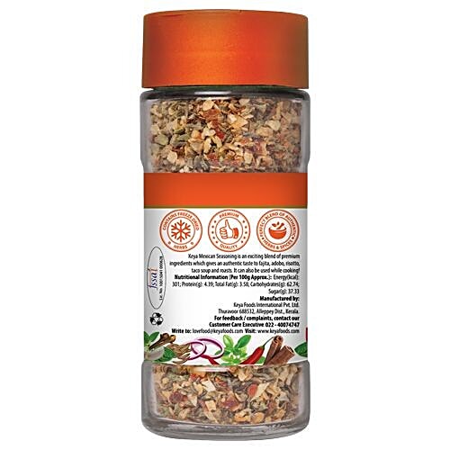 Keya Seasoning - Mexican, 50 g  