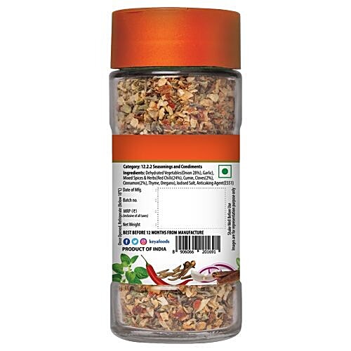 Keya Seasoning - Mexican, 50 g  