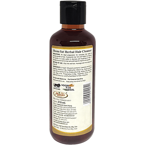 Khadi Manav Herbal Hair Cleanser - Heena Sat With Bhringraj & Honey, 210 ml  