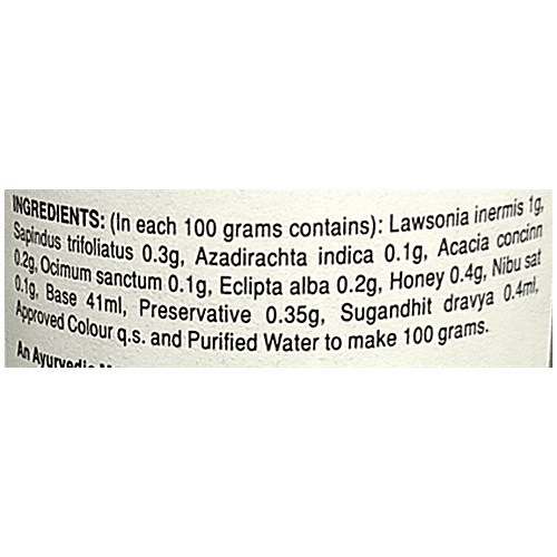 Khadi Manav Herbal Hair Cleanser - Heena Sat With Bhringraj & Honey, 210 ml  