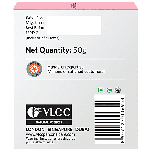 VLCC Snigdha Skin Whitening Night Cream, 50 g  