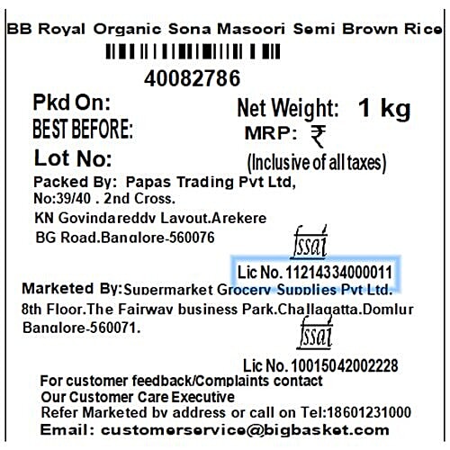 bb Royal Organic Sona Masoori Semi Brown Rice - Handpounded, 1 kg  