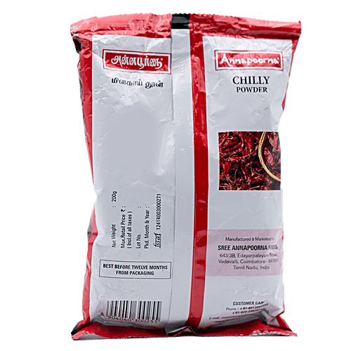 Annapoorna Powder - Chilly, 200 g  