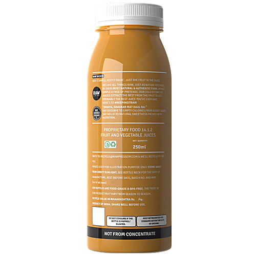 Raw Pressery Cold Extracted Juice - Sugarcane, 250 ml  