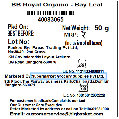 bb Royal Organic - Bay Leaf/Tej Patta, 50 g  