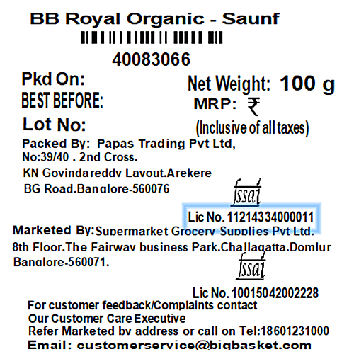 bb Royal Organic - Saunf, 100 g  