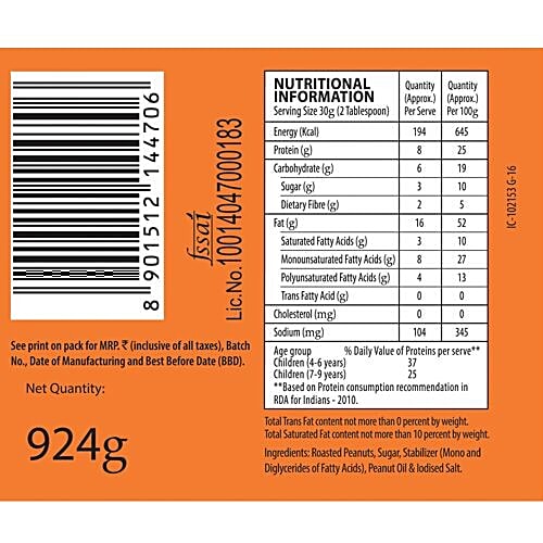 Sundrop Peanut Butter - Creamy, 924 g  