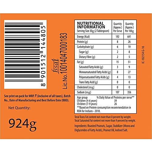 Buy Sundrop Peanut Butter Crunchy 924 gm Online at Best Price. of Rs