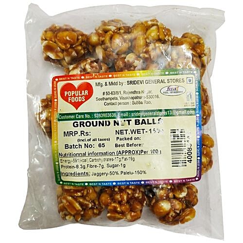 Popular Foods Sweets - Ground Nut Balls, 150 g  