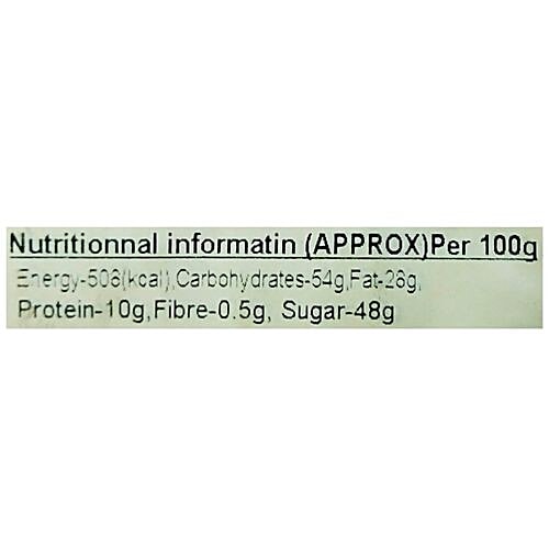 Popular Foods Sweets - Murmura Rounds, 12 pcs