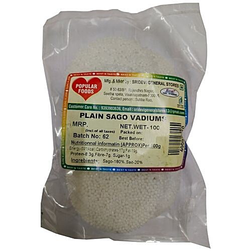 Popular Foods Applam Plain Sago Vadiums, 100 g  